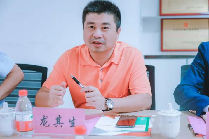 640 (1)_看圖王.jpg